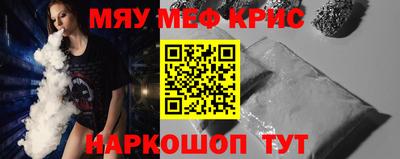 spice Кохма