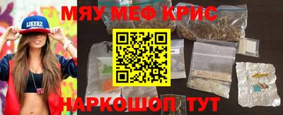 spice Кохма