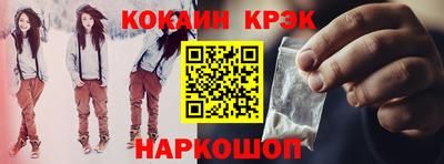 spice Кохма