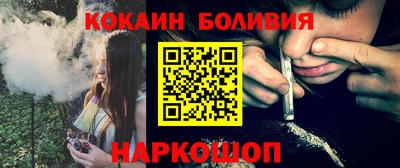 каннабис Красноармейск