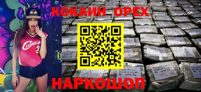 каннабис Красноармейск