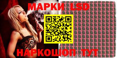 мяу мяу мука Котовск