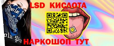 мяу мяу мука Котовск