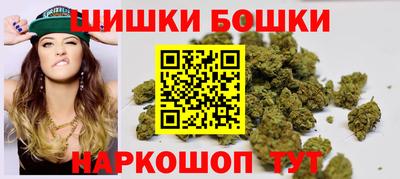 spice Кохма