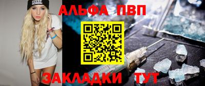 spice Кохма