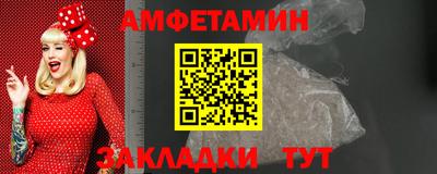 spice Кохма