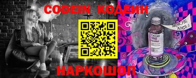 каннабис Красноармейск