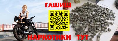 каннабис Красноармейск