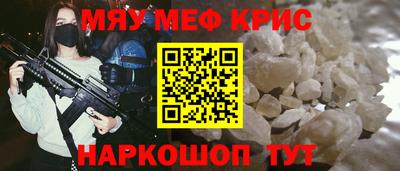 spice Кохма