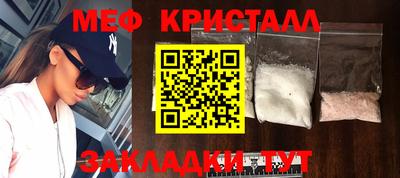 spice Кохма