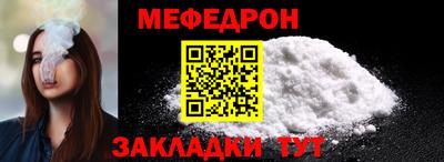 каннабис Красноармейск